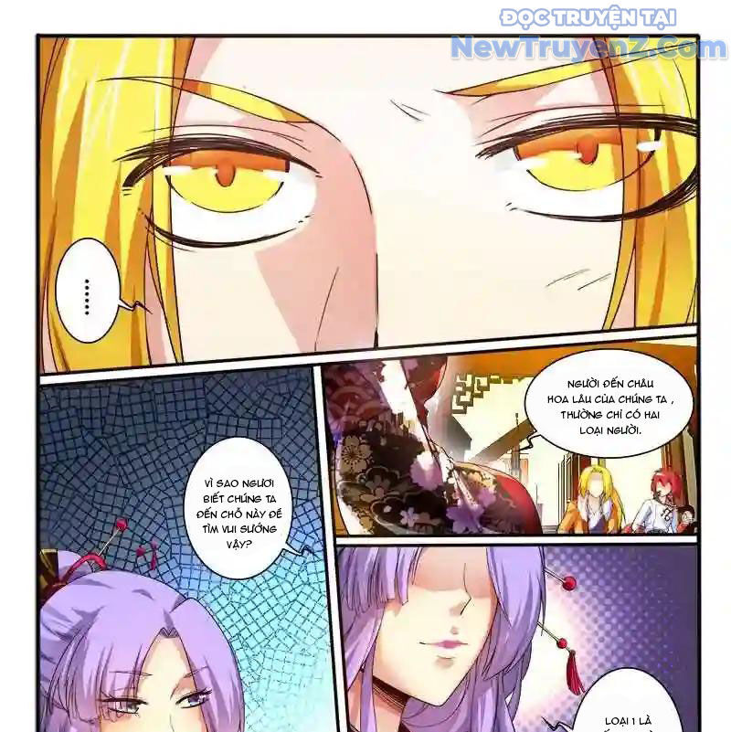Huyễn Thú Vương Chapter 296 - Trang 2