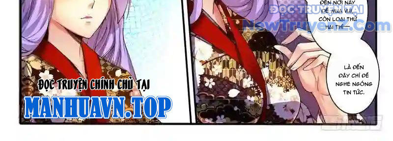 Huyễn Thú Vương Chapter 296 - Trang 2