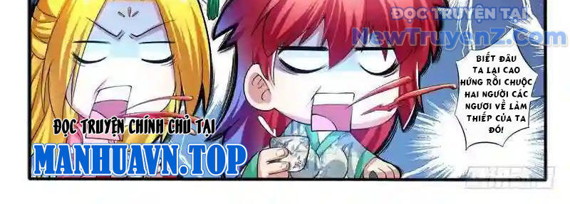 Huyễn Thú Vương Chapter 297 - Trang 2