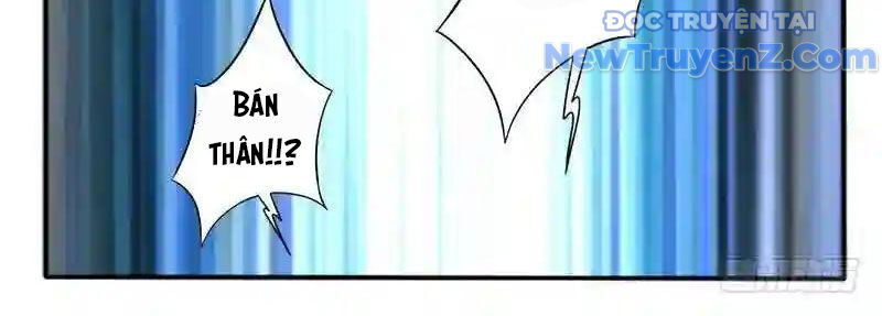 Huyễn Thú Vương Chapter 297 - Trang 2