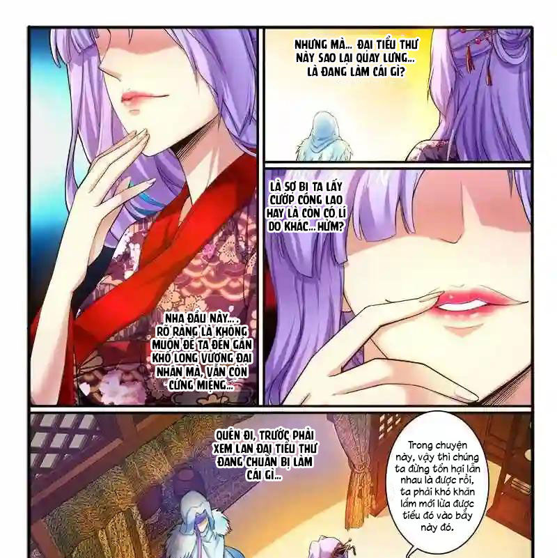 Huyễn Thú Vương Chapter 299 - Trang 2