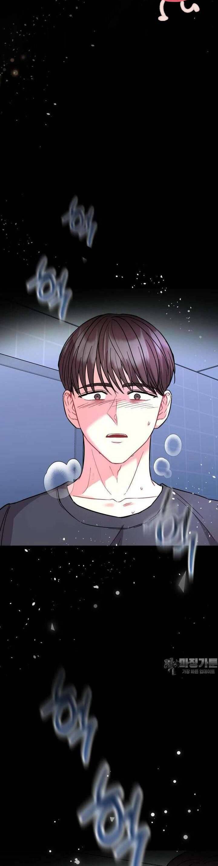 Hades Và Persephone Chapter 48 - Trang 2