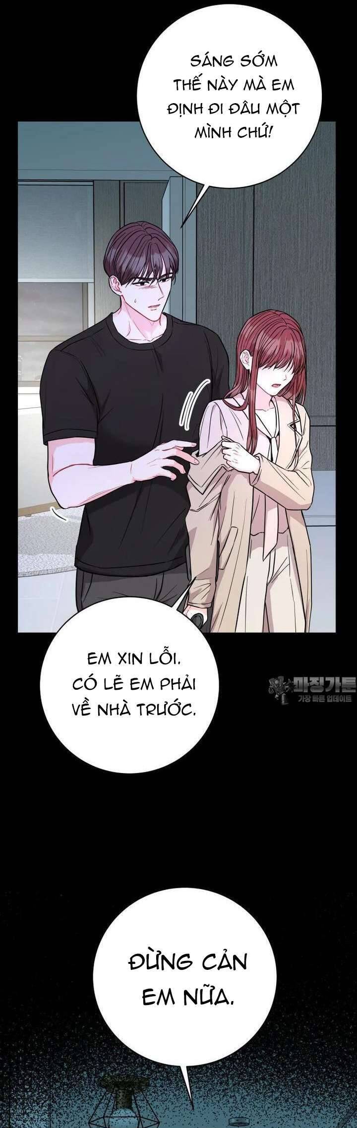 Hades Và Persephone Chapter 48 - Trang 2