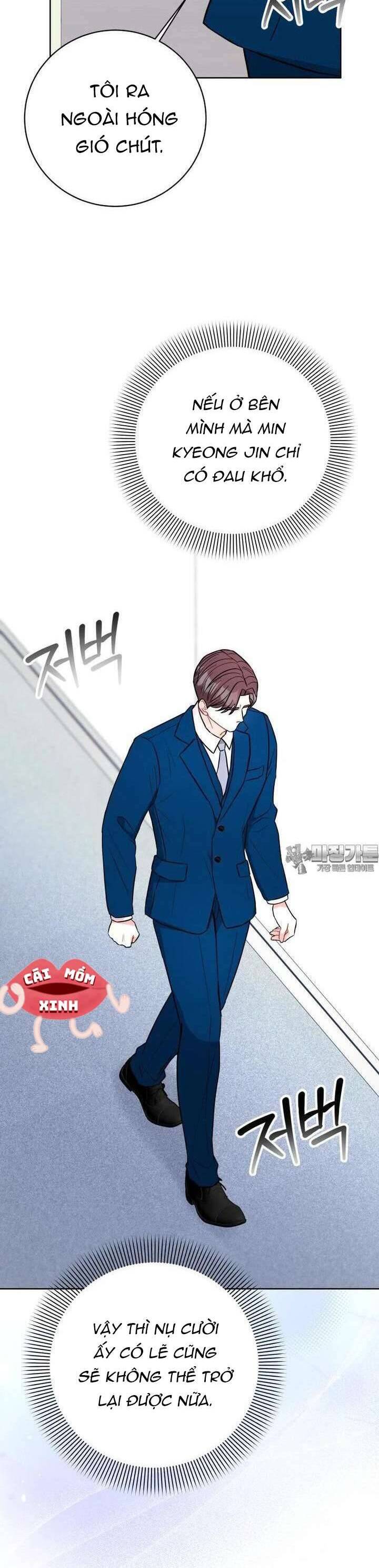 Hades Và Persephone Chapter 48 - Trang 2