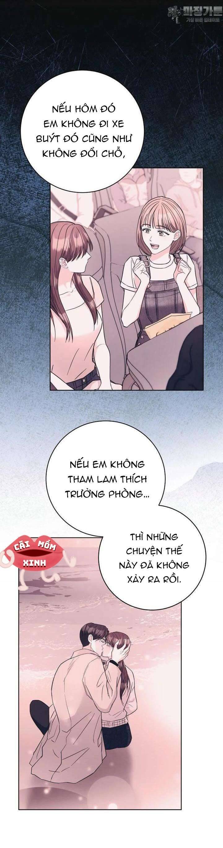 Hades Và Persephone Chapter 48 - Trang 2