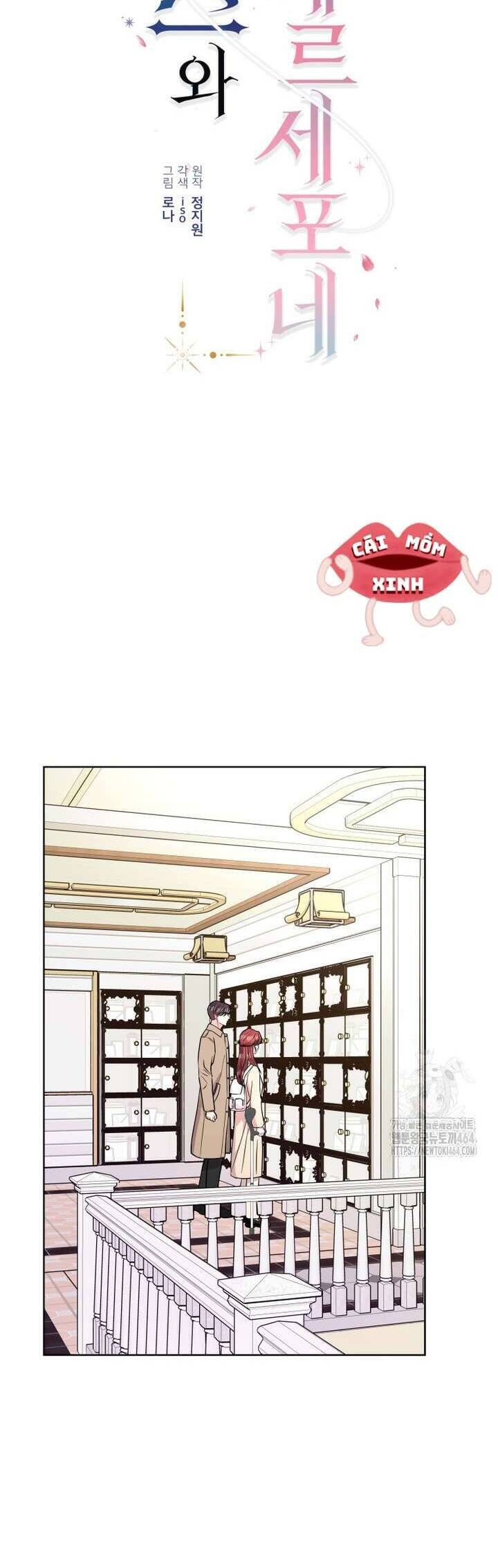 Hades Và Persephone Chapter 50 - Trang 2
