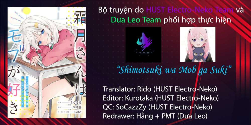 Shimotsuki-San Chỉ Thích Nhân Vật Nền Chapter 2.1 - Trang 2