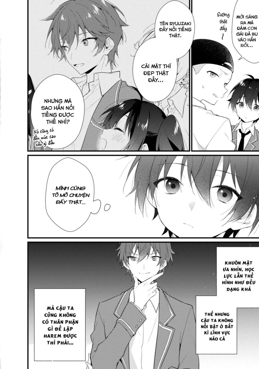 Shimotsuki-San Chỉ Thích Nhân Vật Nền Chapter 2.1 - Trang 2