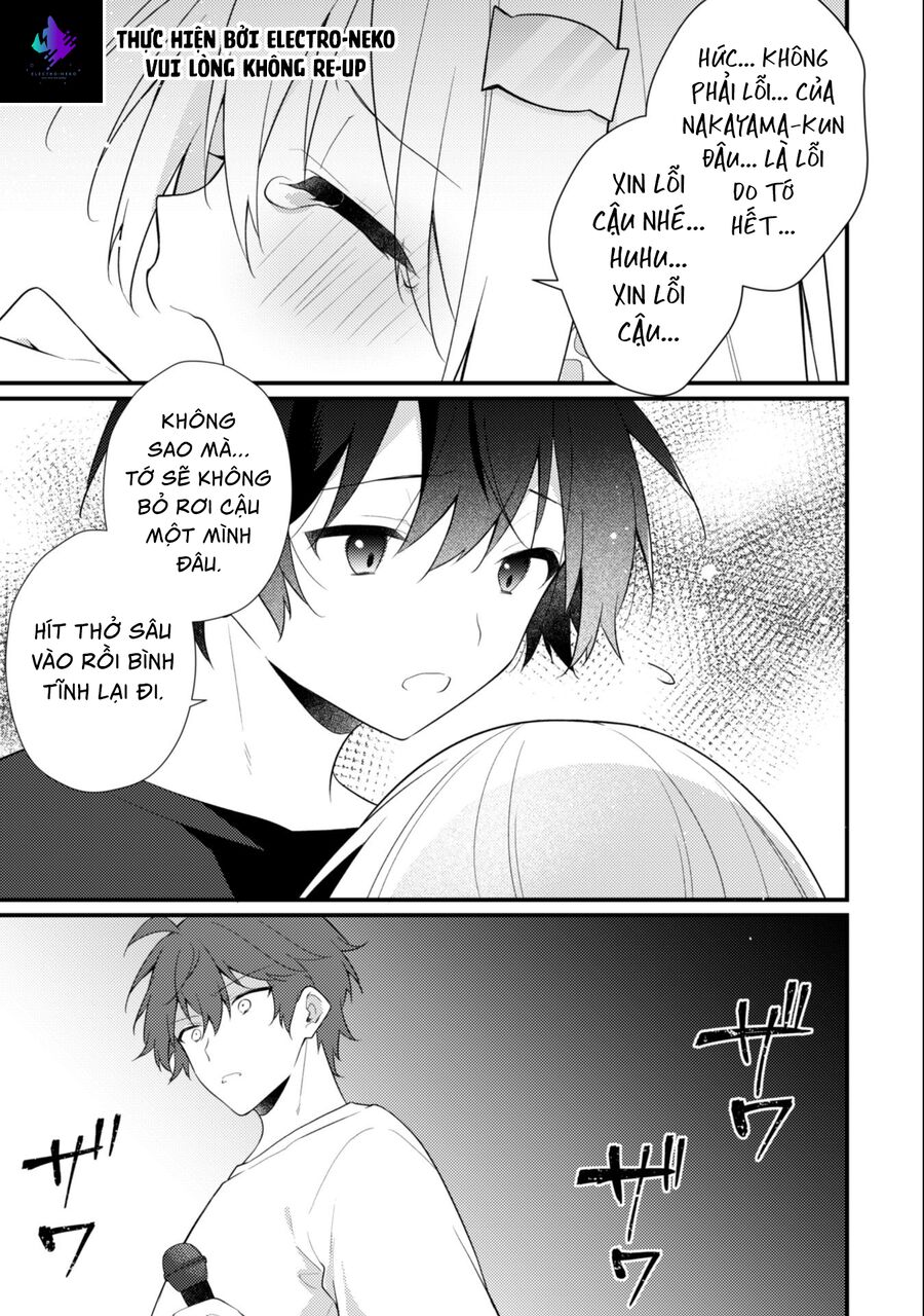 Shimotsuki-San Chỉ Thích Nhân Vật Nền Chapter 16 - Trang 2