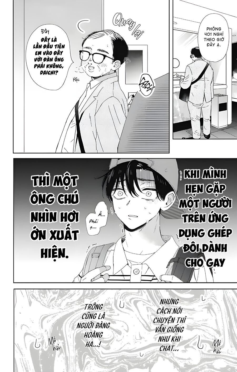 Từ Bỏ Đi Đây Là Định Mệnh Rồi Chapter 1 - Trang 2