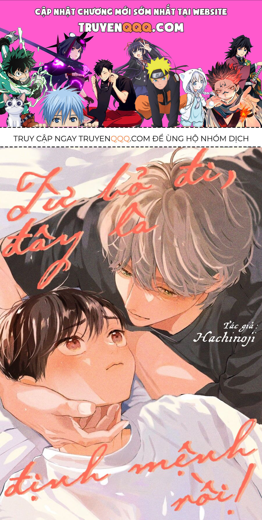 Từ Bỏ Đi Đây Là Định Mệnh Rồi Chapter 3 - Trang 2