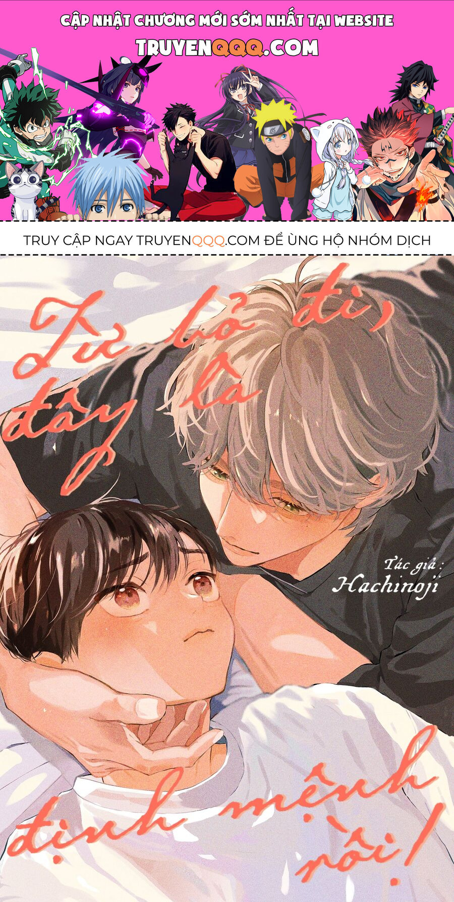 Từ Bỏ Đi Đây Là Định Mệnh Rồi Chapter 4 - Trang 2