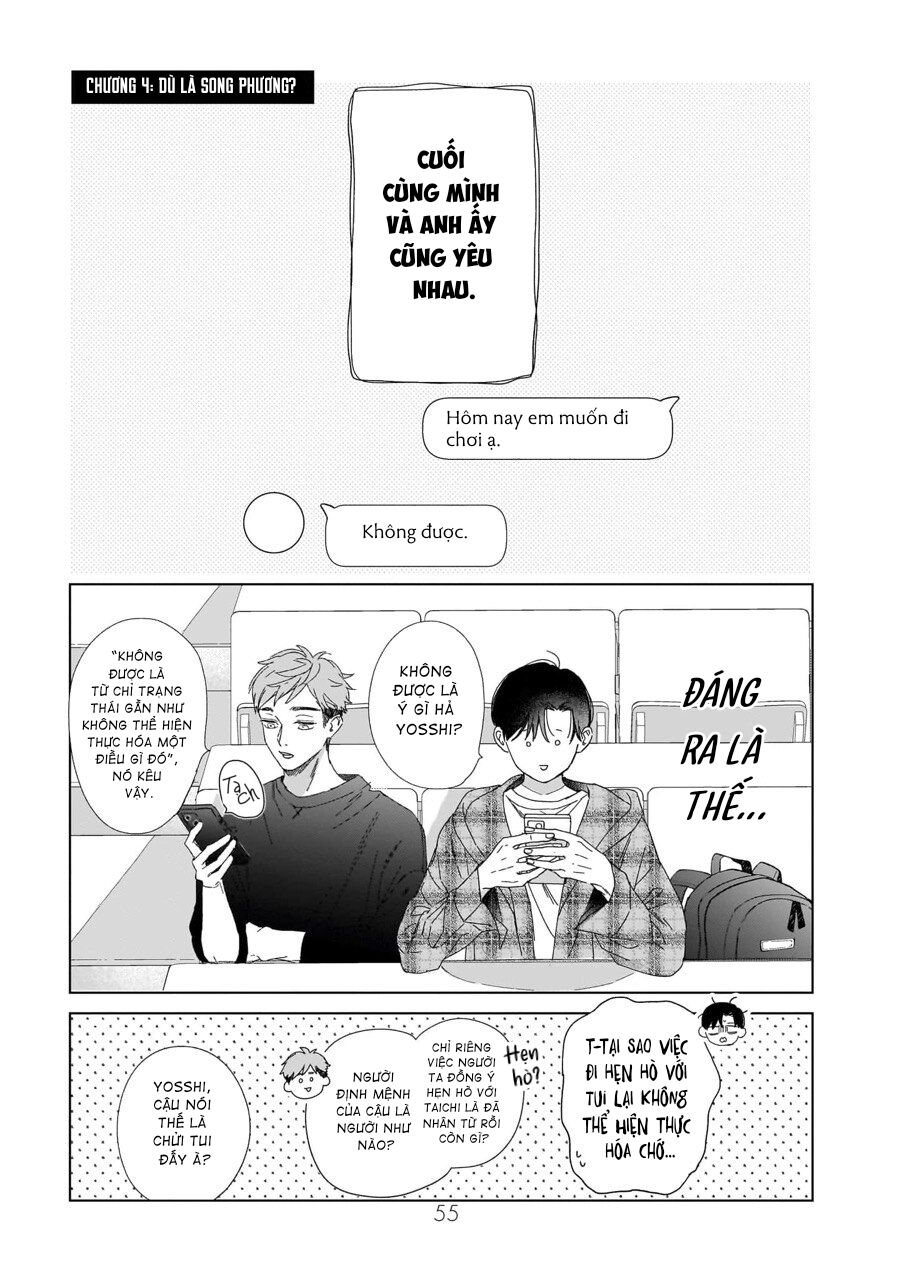Từ Bỏ Đi Đây Là Định Mệnh Rồi Chapter 4 - Trang 2
