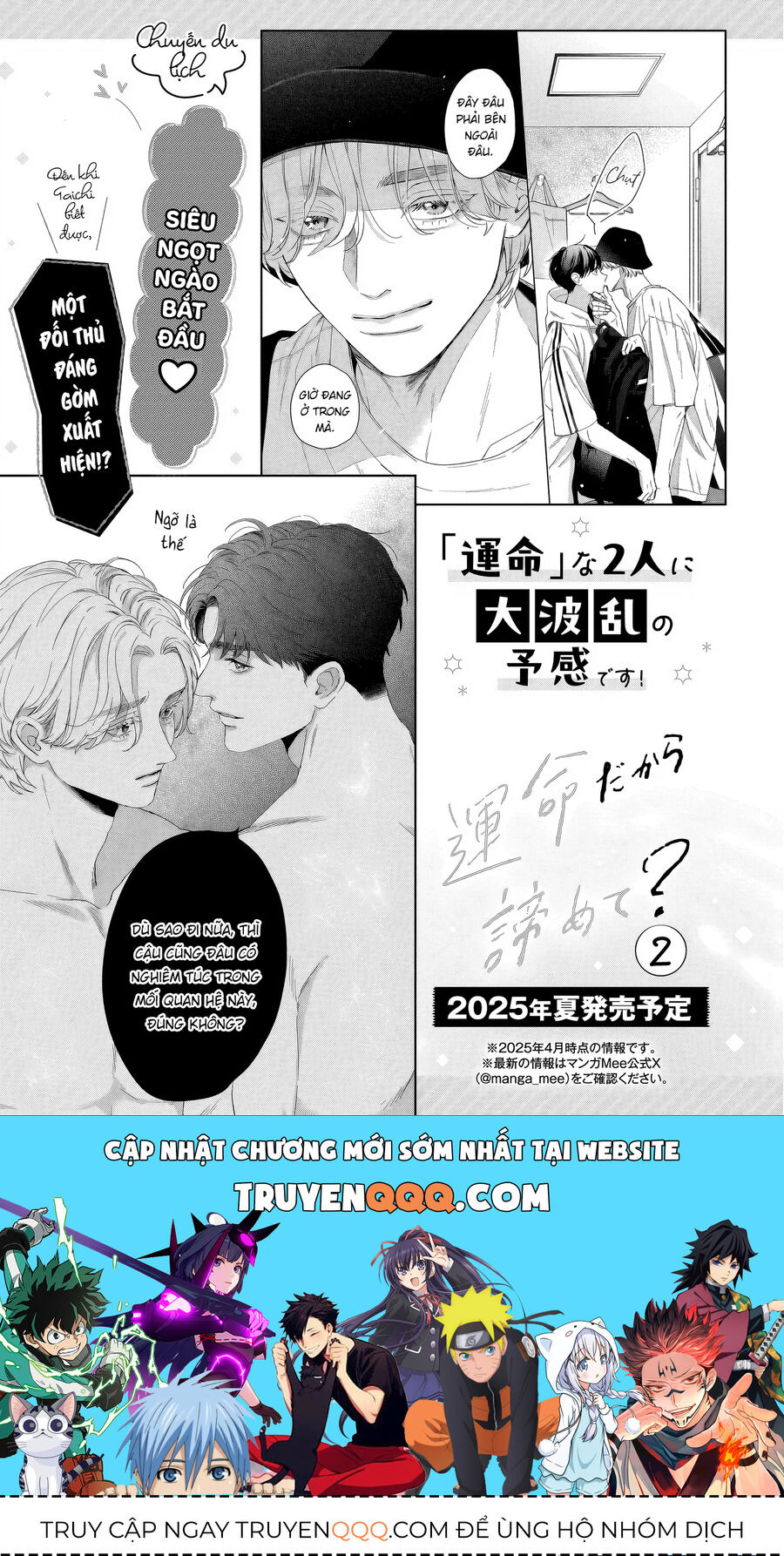 Từ Bỏ Đi Đây Là Định Mệnh Rồi Chapter 10 - Trang 2