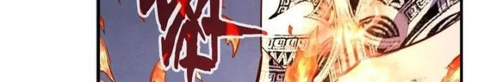 Toàn Cầu Dị Năng : Tôi Có Toàn Bộ Nguyên Tố Chapter 44 - Trang 2