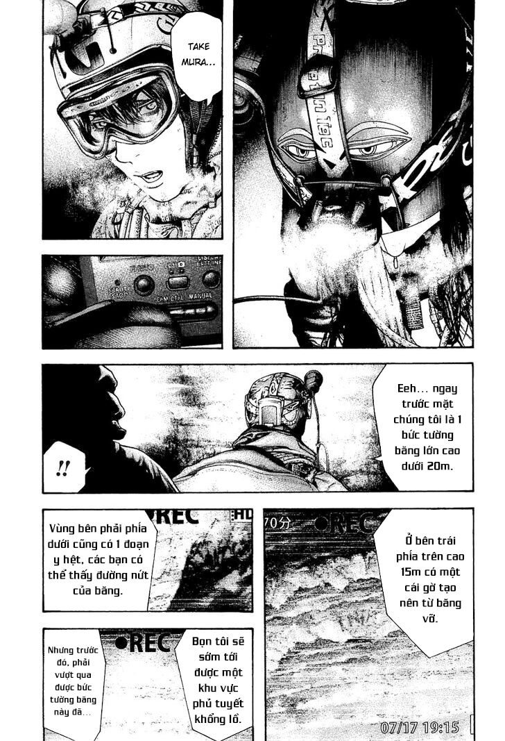 Kokou No Hito Chapter 139 - Trang 2