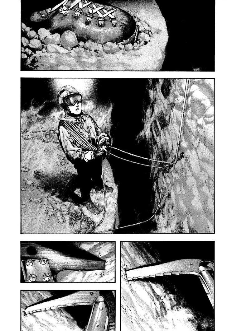 Kokou No Hito Chapter 139 - Trang 2
