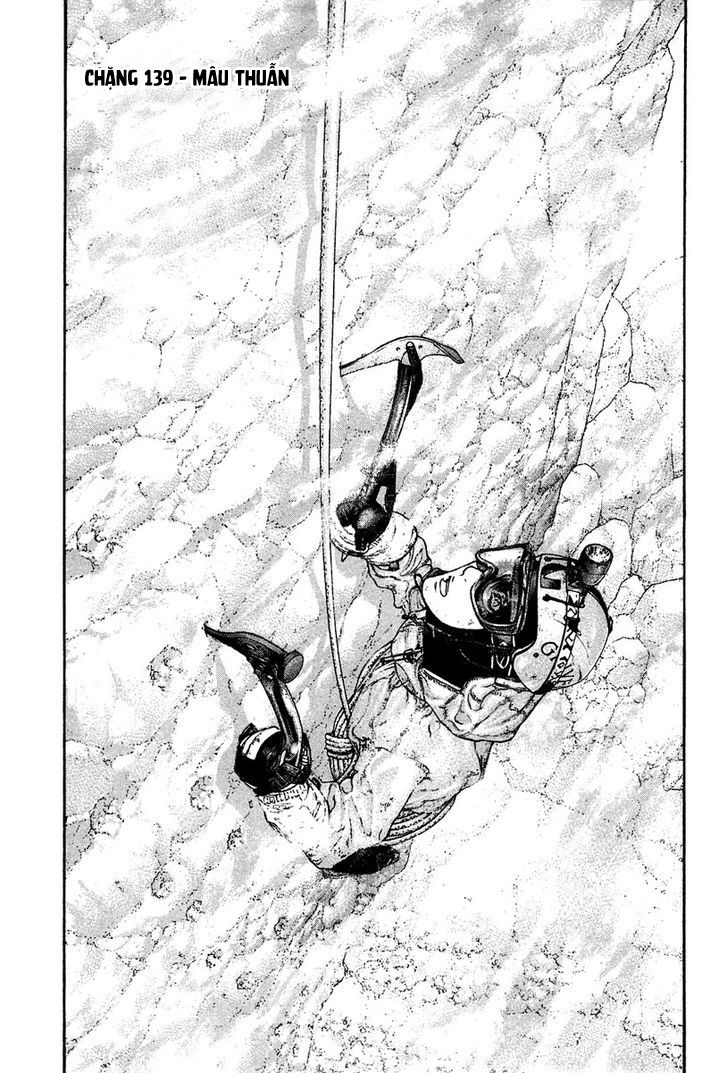 Kokou No Hito Chapter 139 - Trang 2
