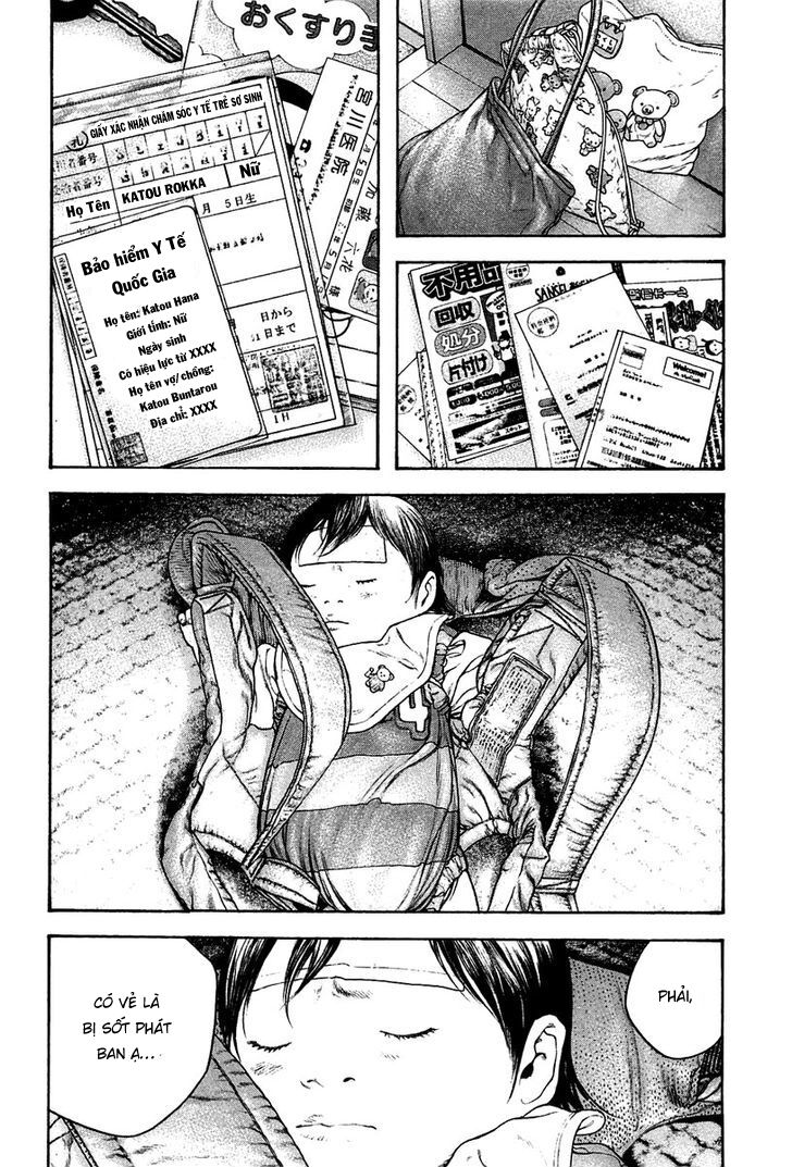 Kokou No Hito Chapter 139 - Trang 2