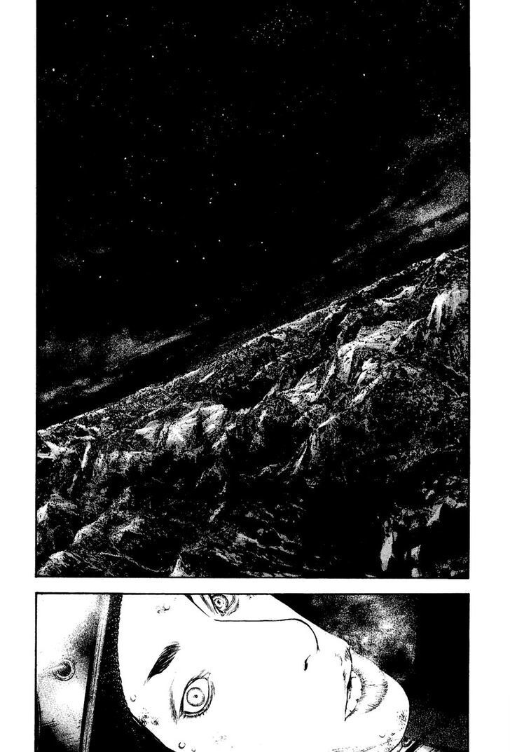 Kokou No Hito Chapter 140 - Trang 2