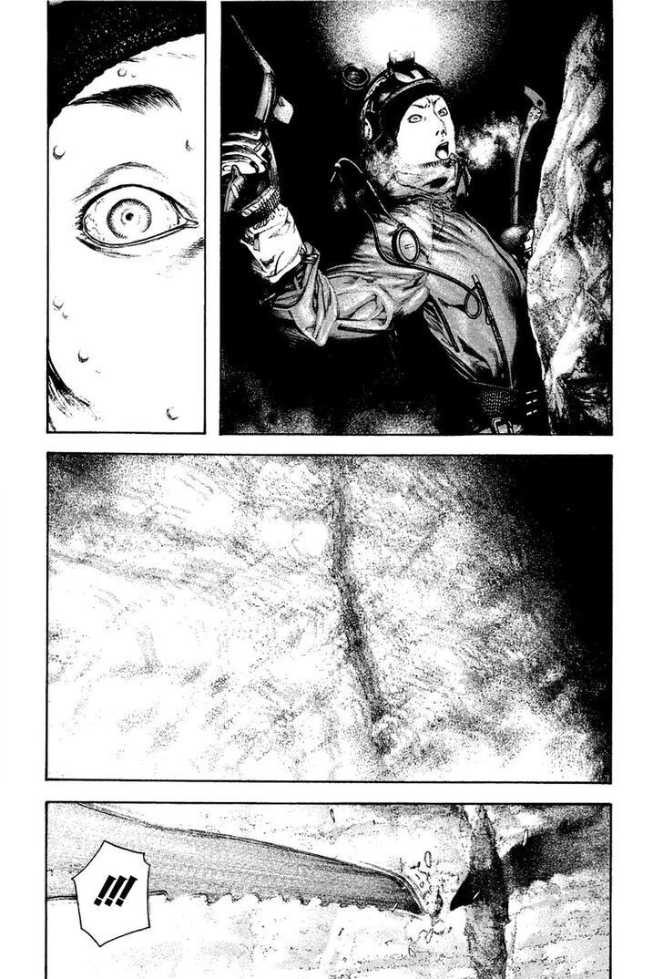 Kokou No Hito Chapter 140 - Trang 2