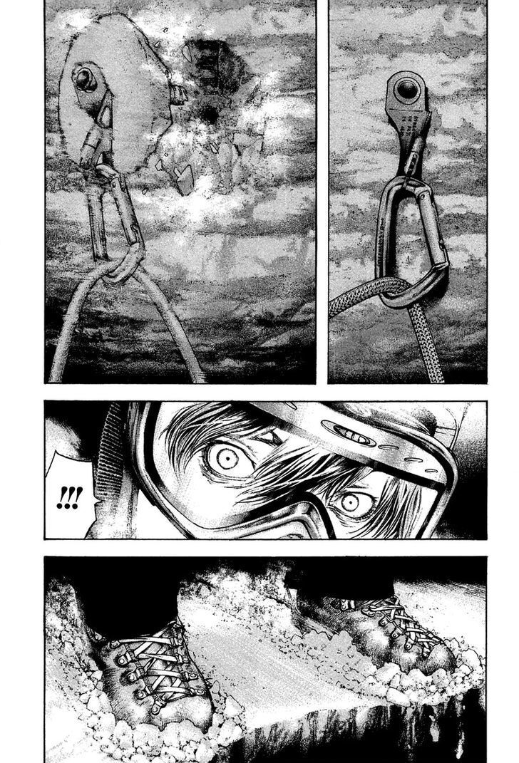 Kokou No Hito Chapter 140 - Trang 2