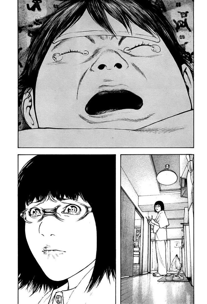 Kokou No Hito Chapter 140 - Trang 2
