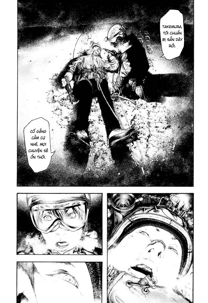 Kokou No Hito Chapter 143 - Trang 2