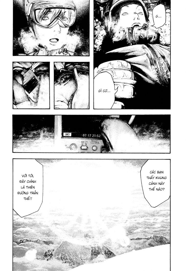 Kokou No Hito Chapter 143 - Trang 2