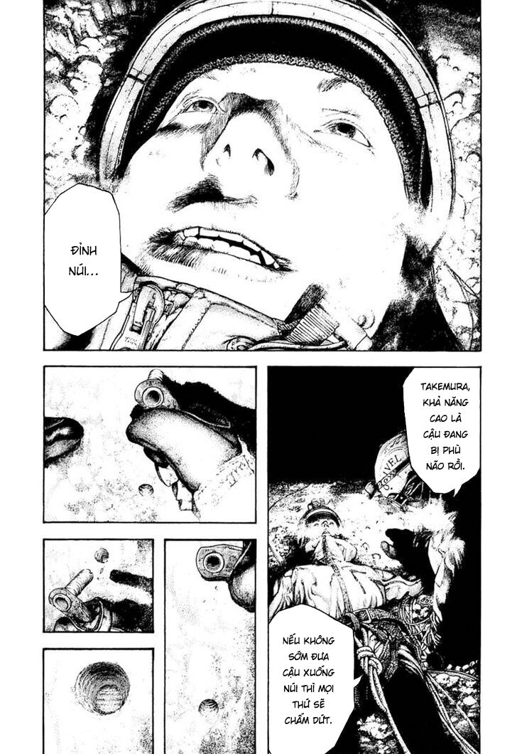 Kokou No Hito Chapter 143 - Trang 2