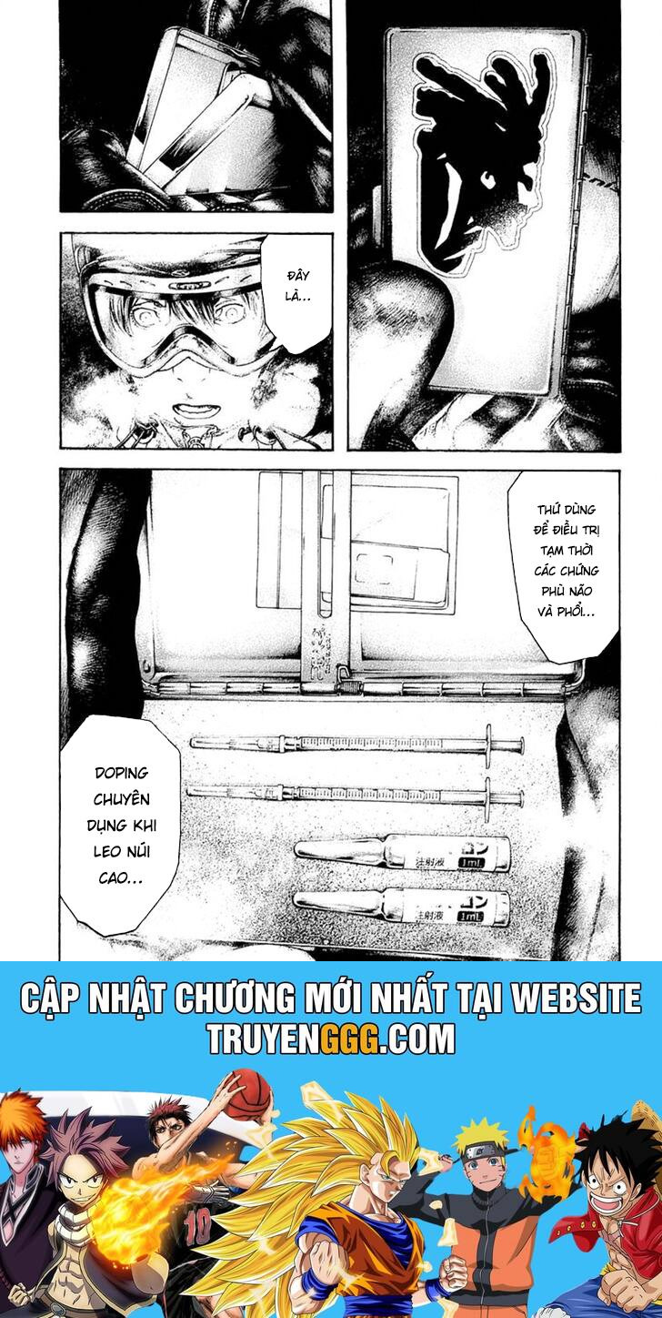 Kokou No Hito Chapter 143 - Trang 2