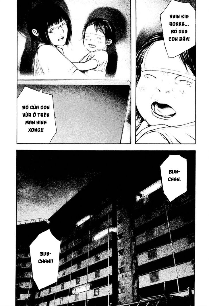 Kokou No Hito Chapter 143 - Trang 2
