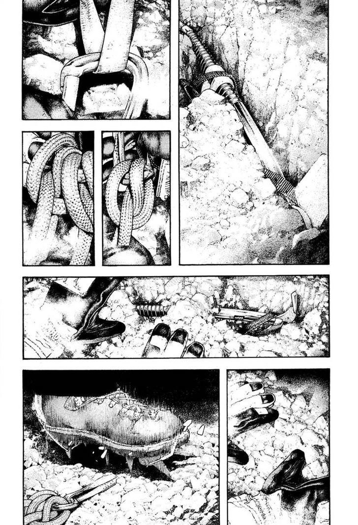 Kokou No Hito Chapter 143 - Trang 2