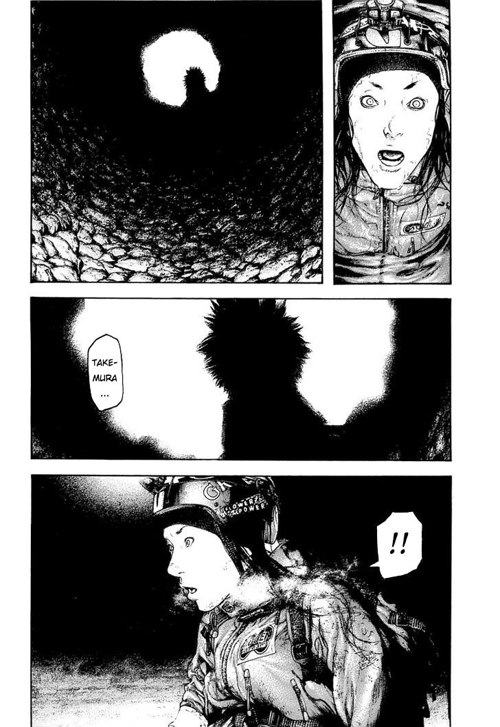 Kokou No Hito Chapter 145 - Trang 2