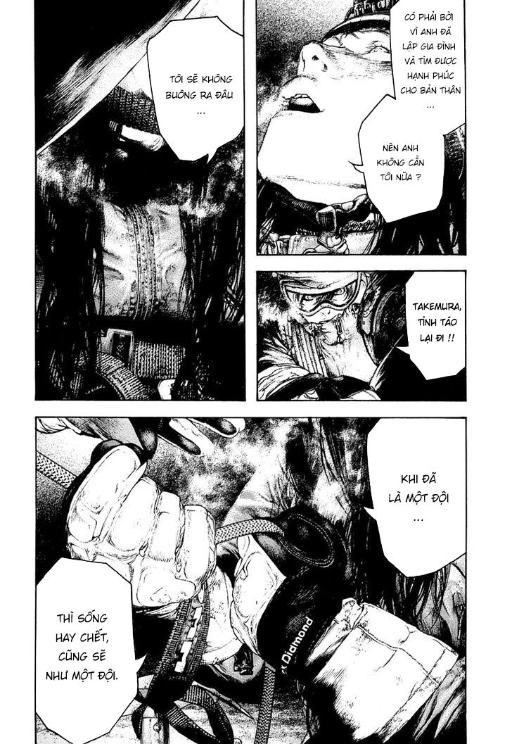 Kokou No Hito Chapter 145 - Trang 2