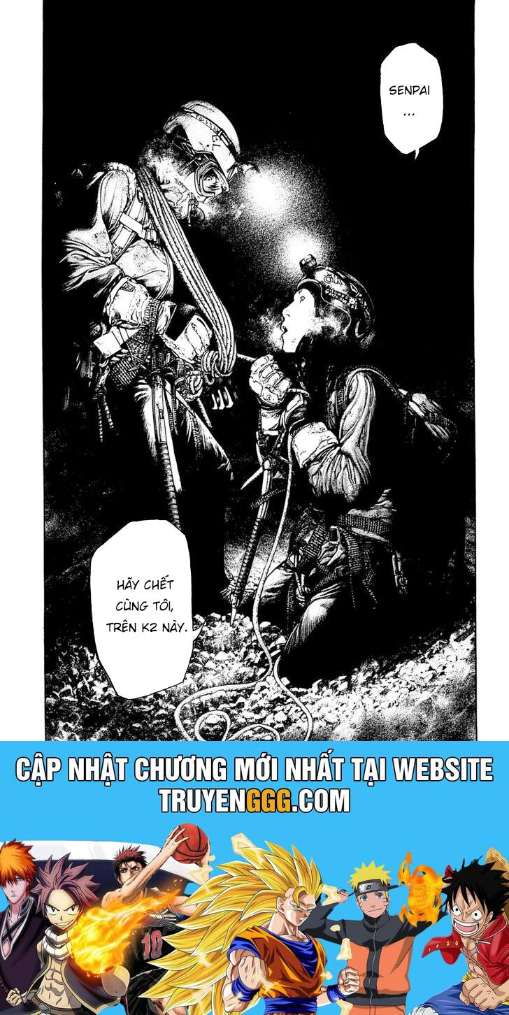 Kokou No Hito Chapter 145 - Trang 2