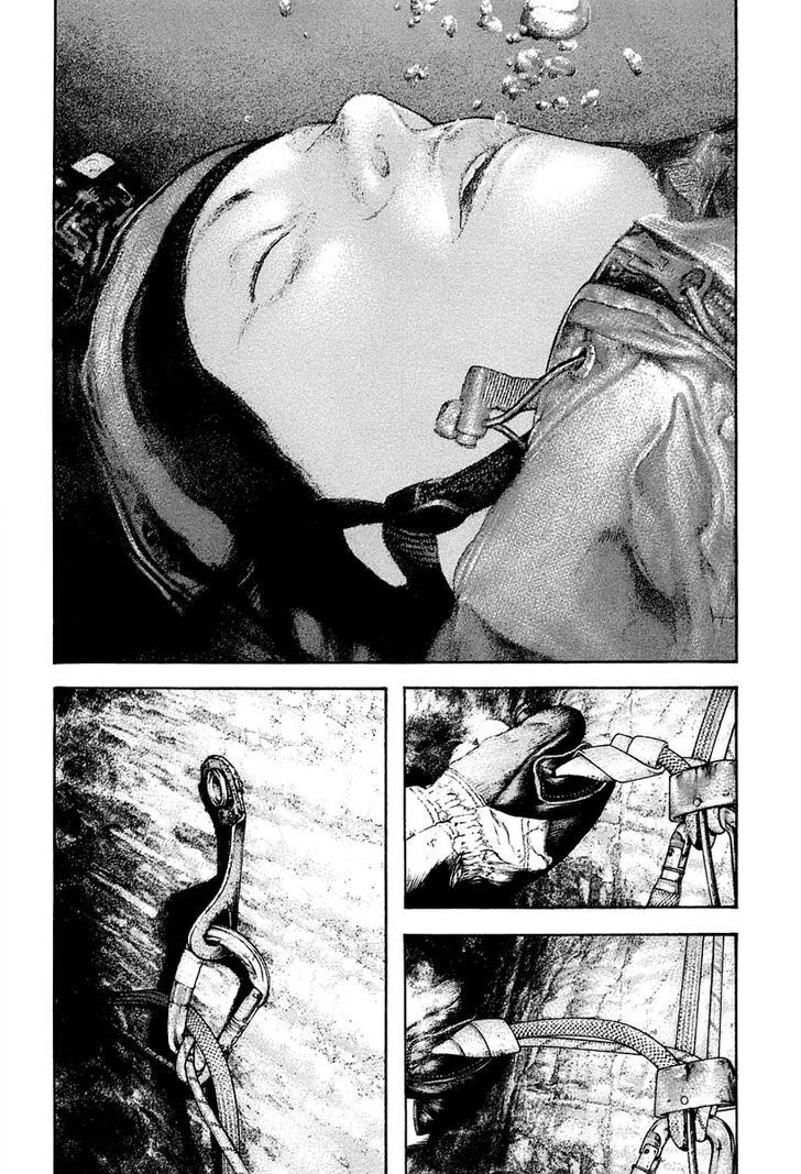 Kokou No Hito Chapter 145 - Trang 2