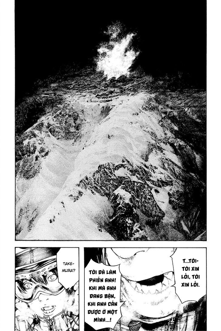 Kokou No Hito Chapter 146 - Trang 2