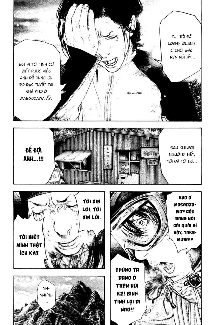 Kokou No Hito Chapter 146 - Trang 2