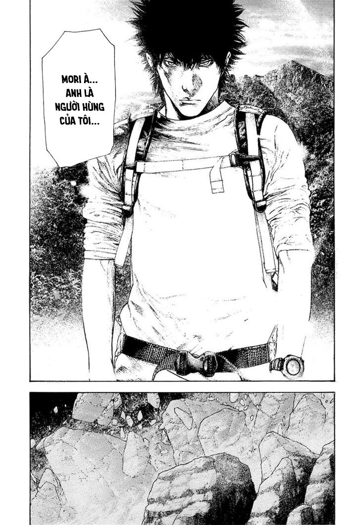 Kokou No Hito Chapter 146 - Trang 2