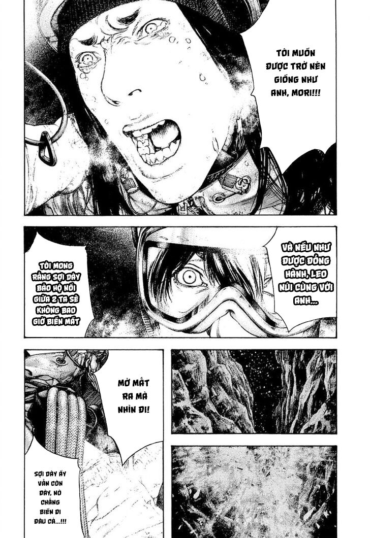 Kokou No Hito Chapter 146 - Trang 2