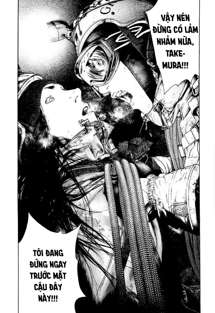 Kokou No Hito Chapter 146 - Trang 2