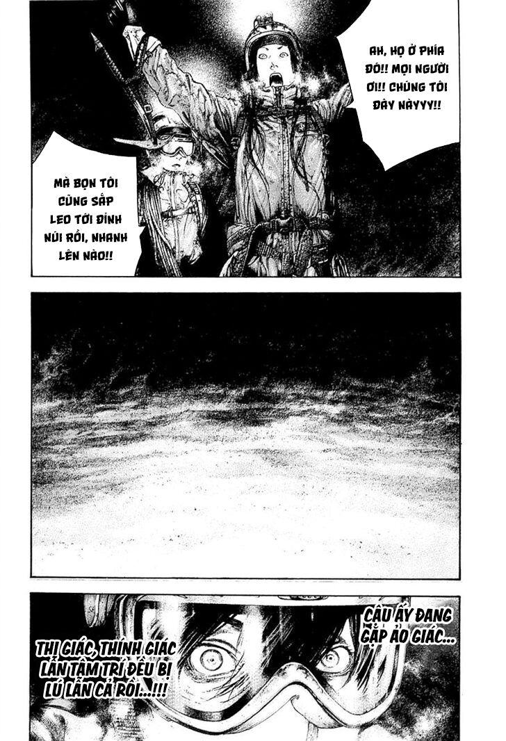 Kokou No Hito Chapter 146 - Trang 2