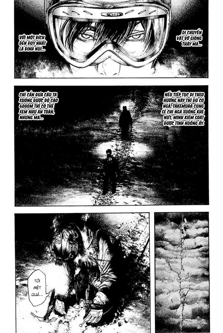 Kokou No Hito Chapter 146 - Trang 2