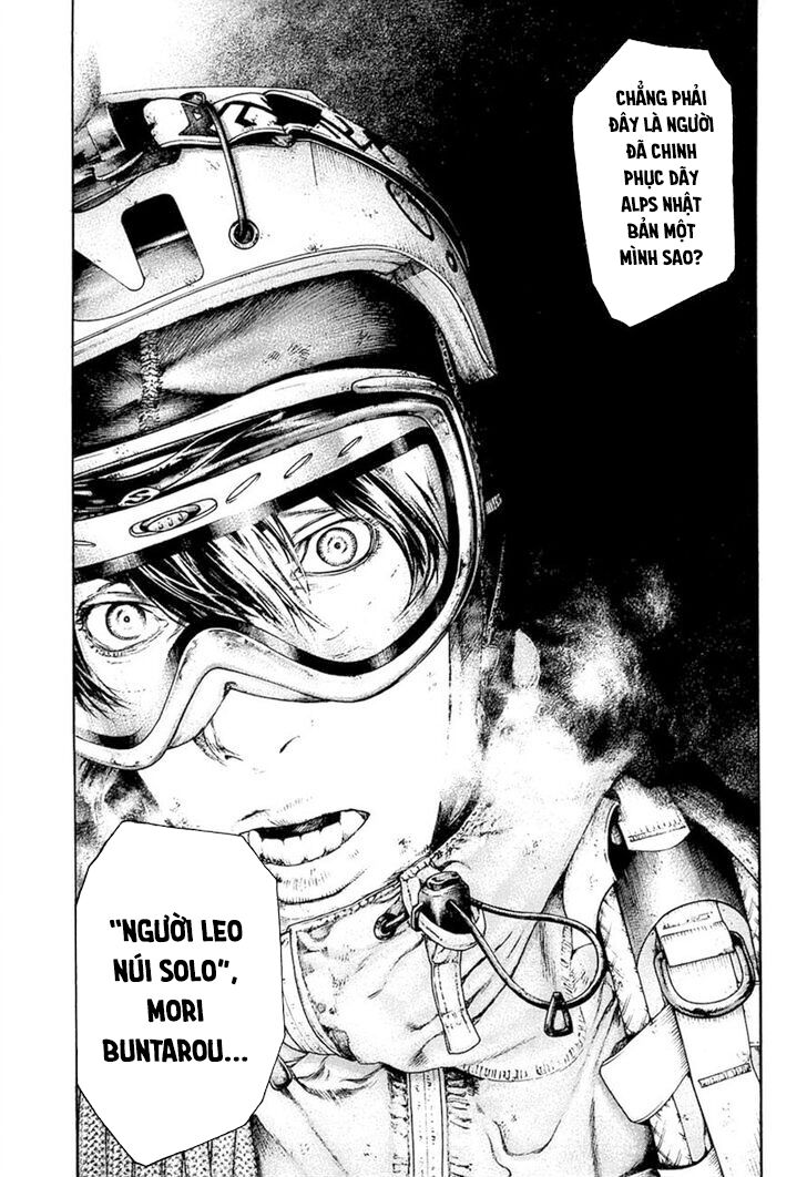 Kokou No Hito Chapter 146 - Trang 2