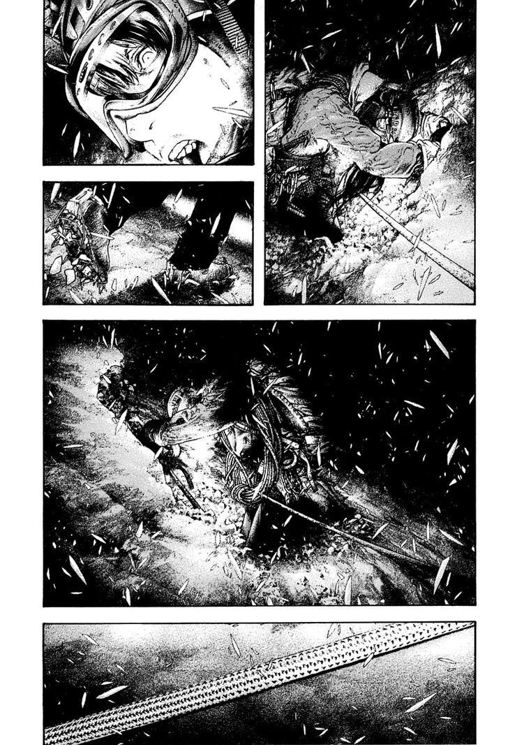 Kokou No Hito Chapter 147 - Trang 2