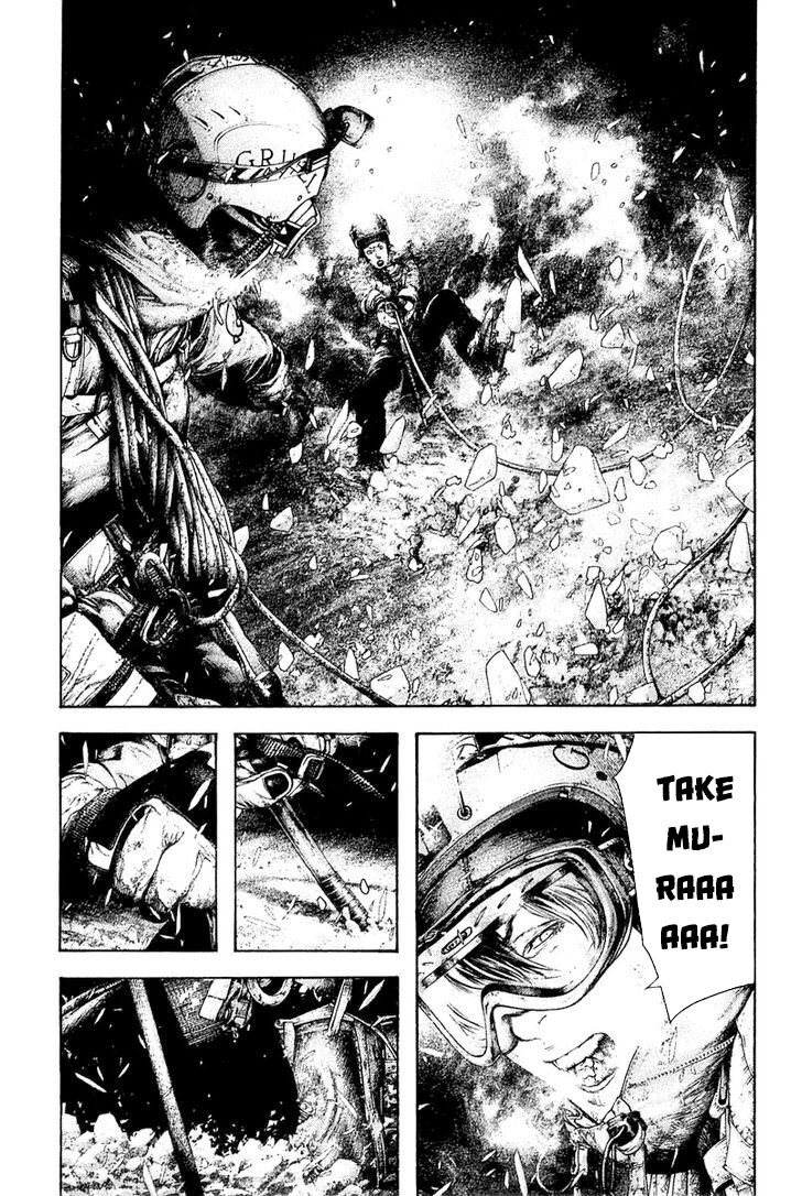 Kokou No Hito Chapter 147 - Trang 2