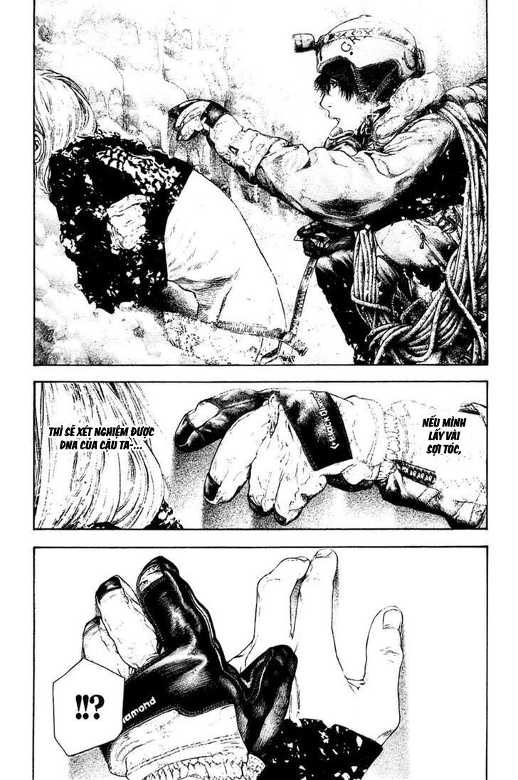 Kokou No Hito Chapter 150 - Trang 2