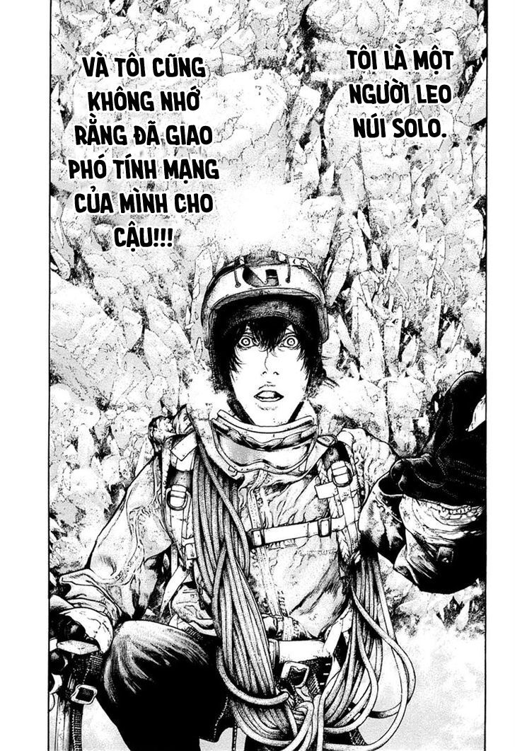 Kokou No Hito Chapter 150 - Trang 2
