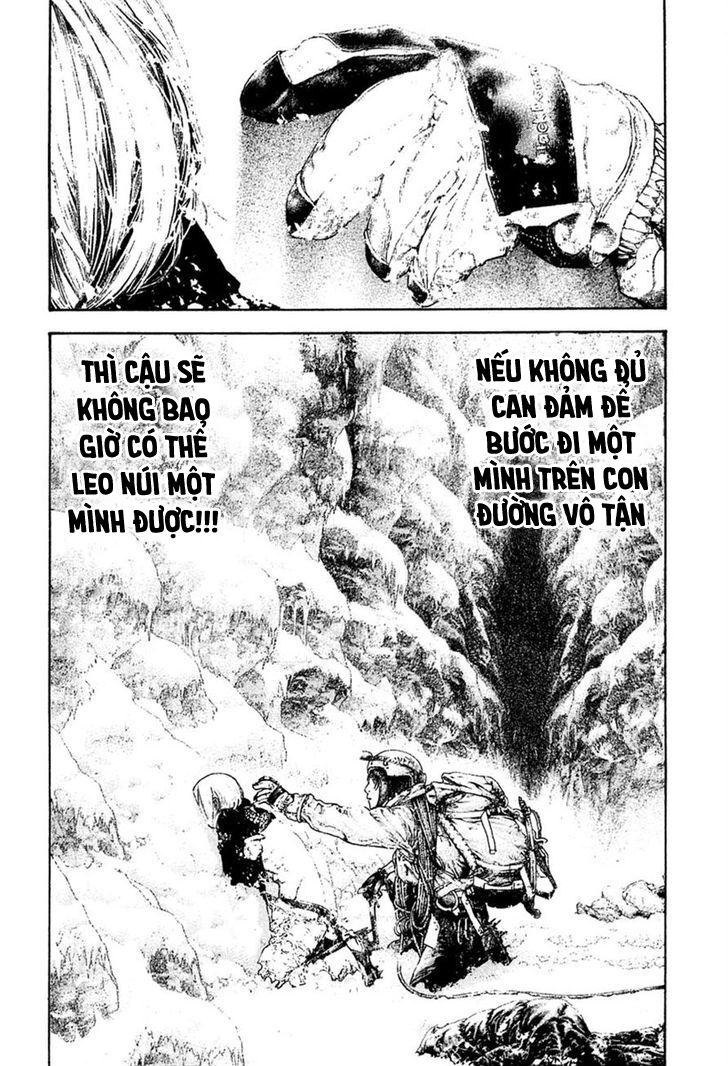 Kokou No Hito Chapter 150 - Trang 2